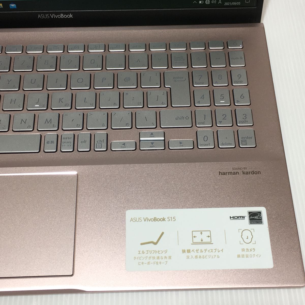 【美品】ノートパソコン VivoBook S15 パンクピンク S531FA