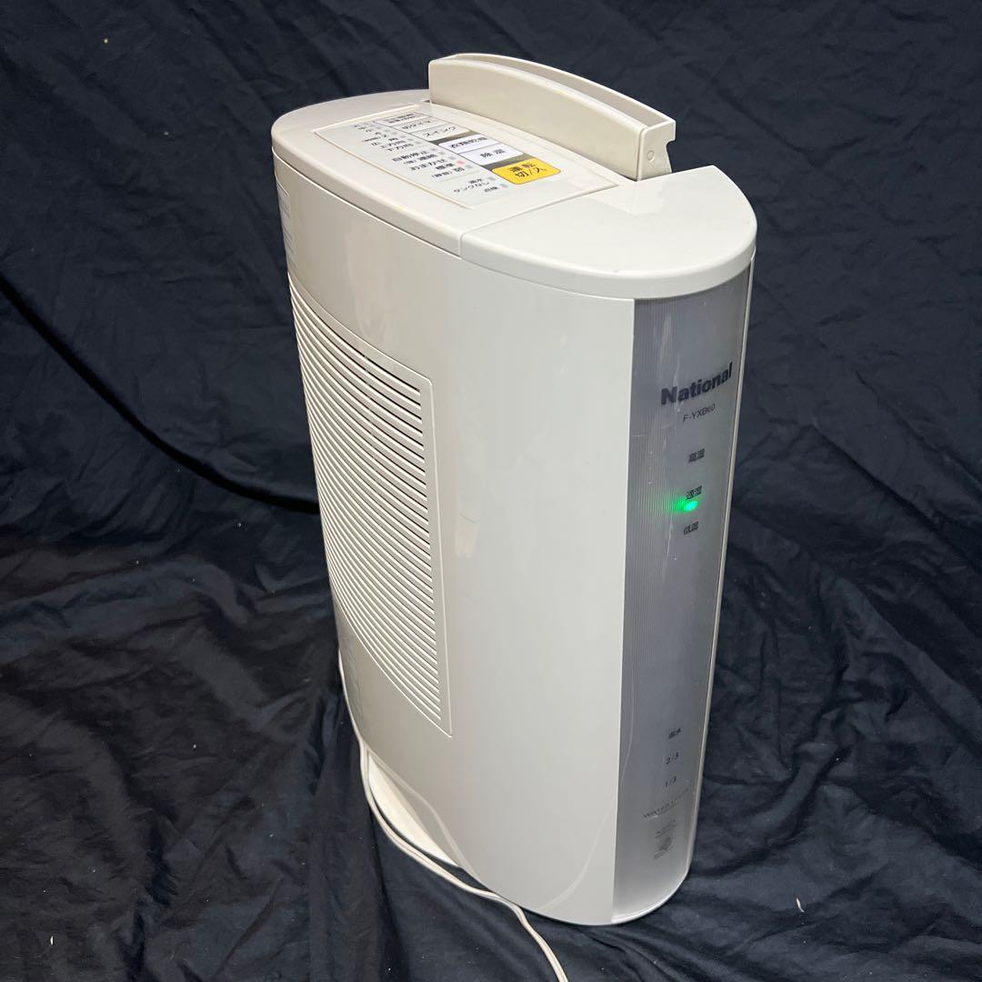 National ナショナル デカント式除湿乾燥機 衣料乾燥機 F-YXB60 National ナショナル デカント式除湿乾燥機 衣料乾燥機 F-YXB60