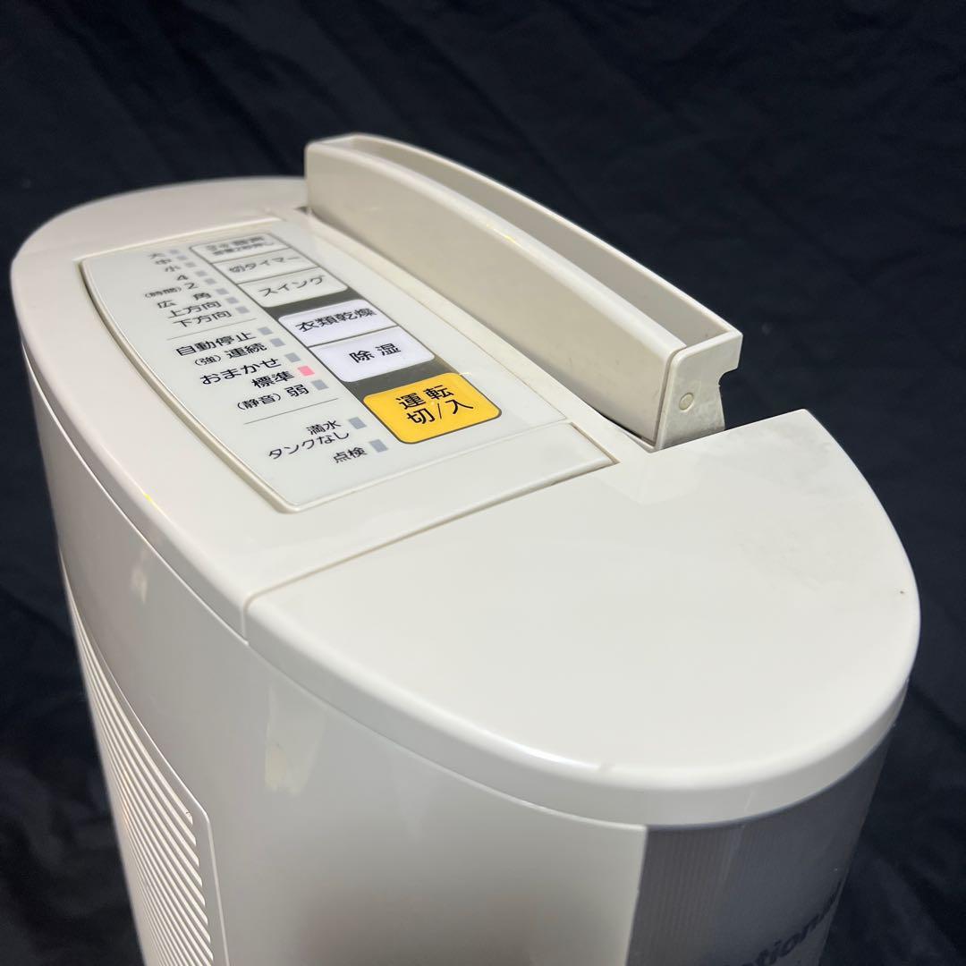 National ナショナル デカント式除湿乾燥機 衣料乾燥機 F-YXB60 National ナショナル デカント式除湿乾燥機 衣料乾燥機 F-YXB60