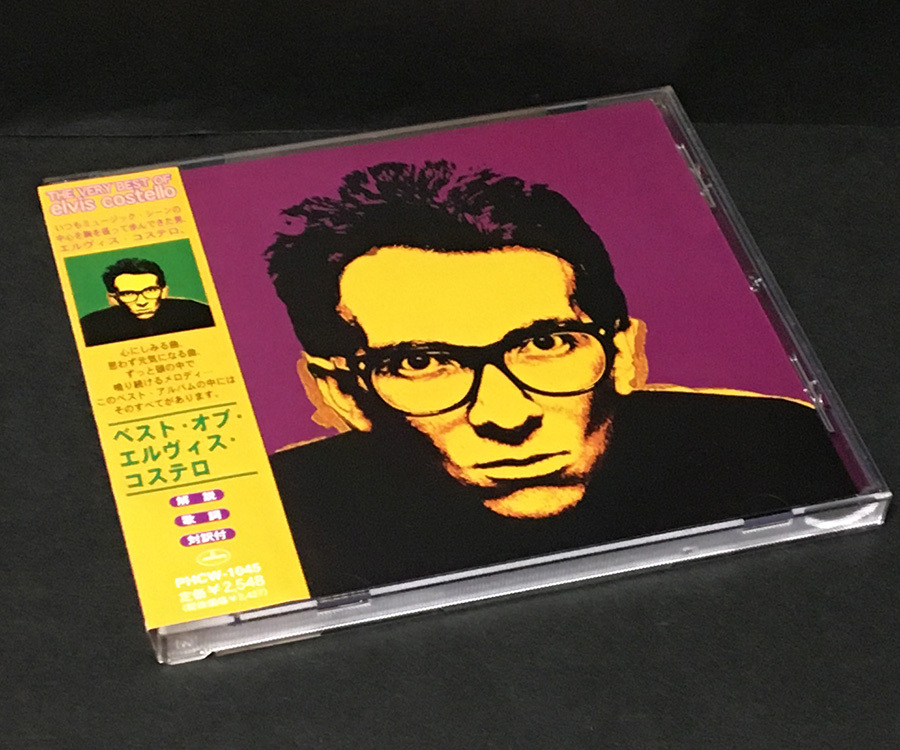 CD(ほぼ美品)［ベスト・オブ・エルヴィス・コステロ Elvis Costello