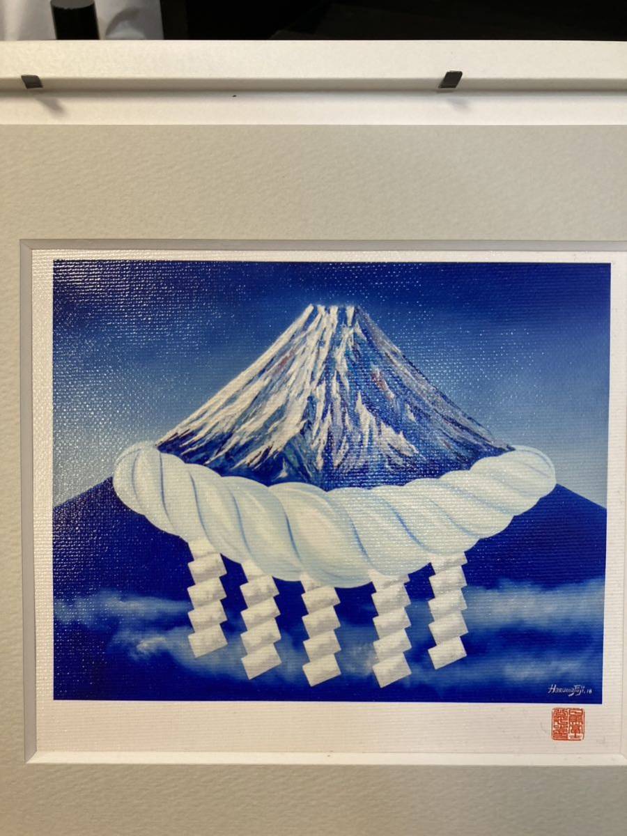 ◆第七十代横綱日馬富士公平引退記念限定版画「横網」◆_画像2