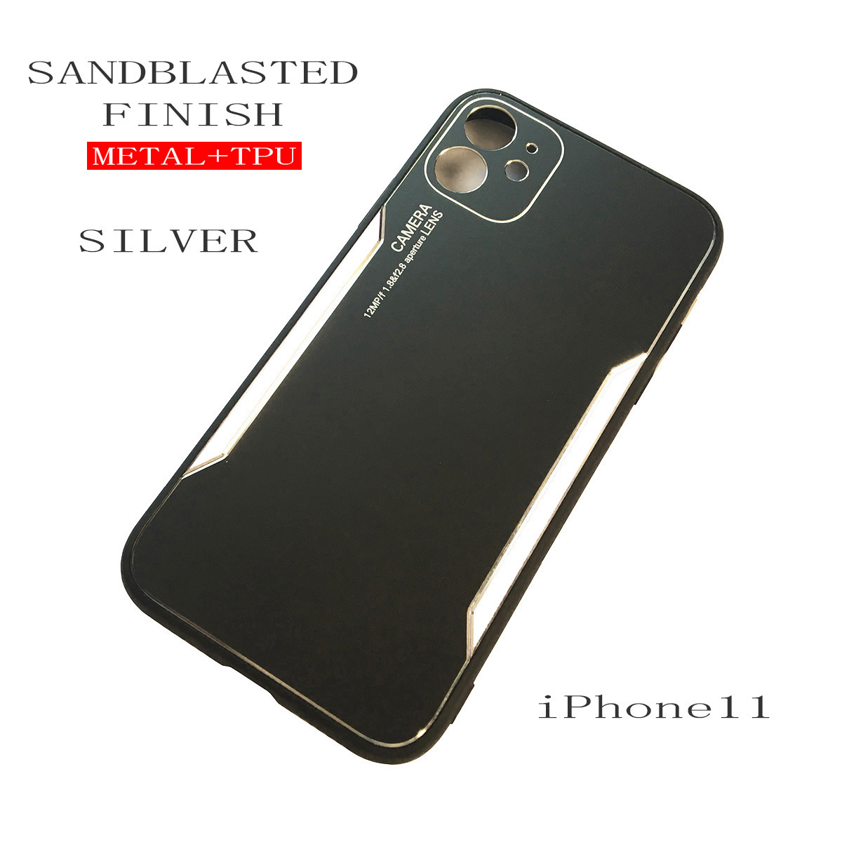 iPhone 11 6.1インチ メタル+TPU シルバー 耐衝撃 指紋抑制 CNC加工 アイフォン11ケース 送料無料_画像1