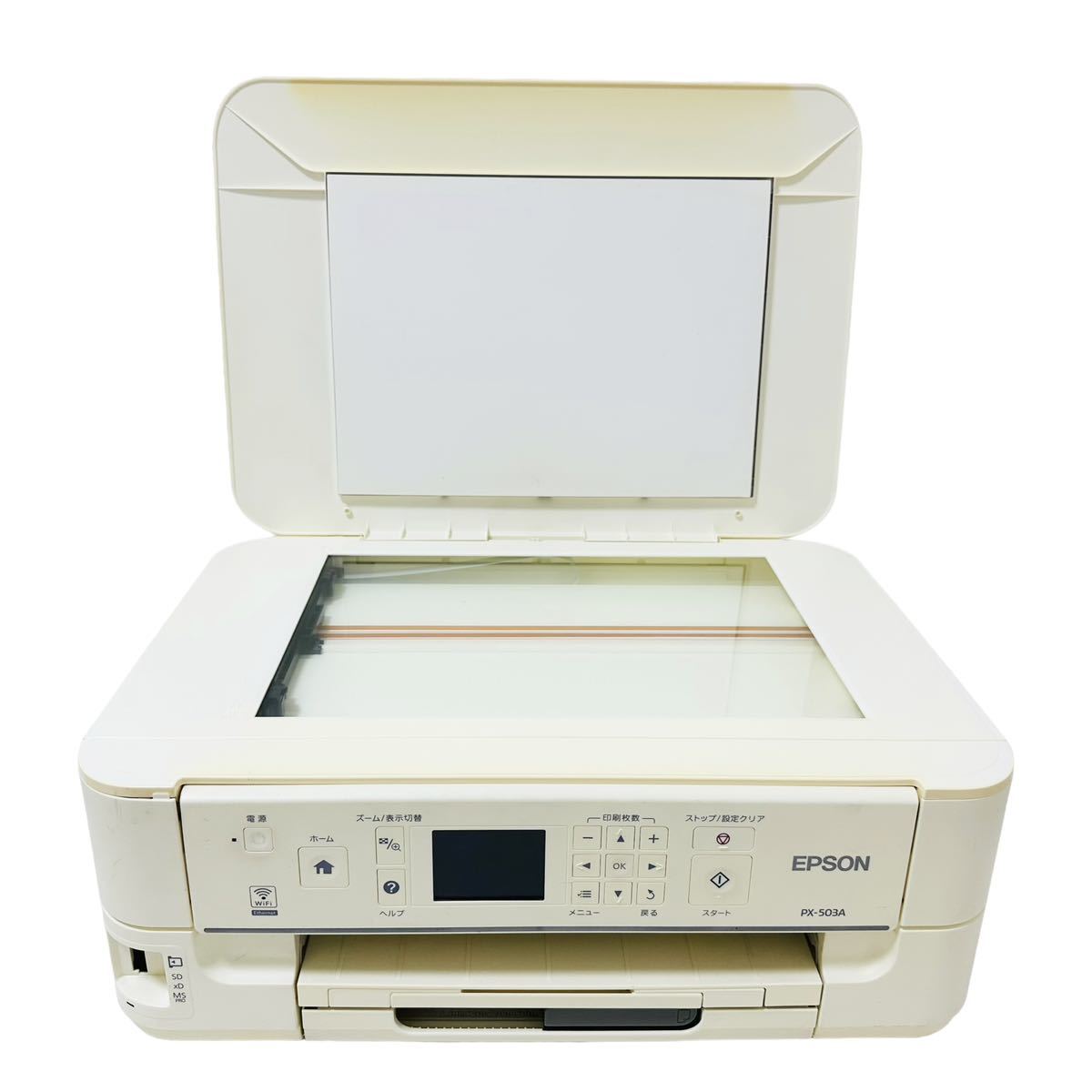 正規激安 EPSON PX-503A 新品インク付き S72ID-m10389060253