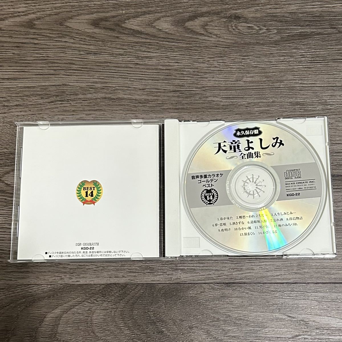 item_image_6