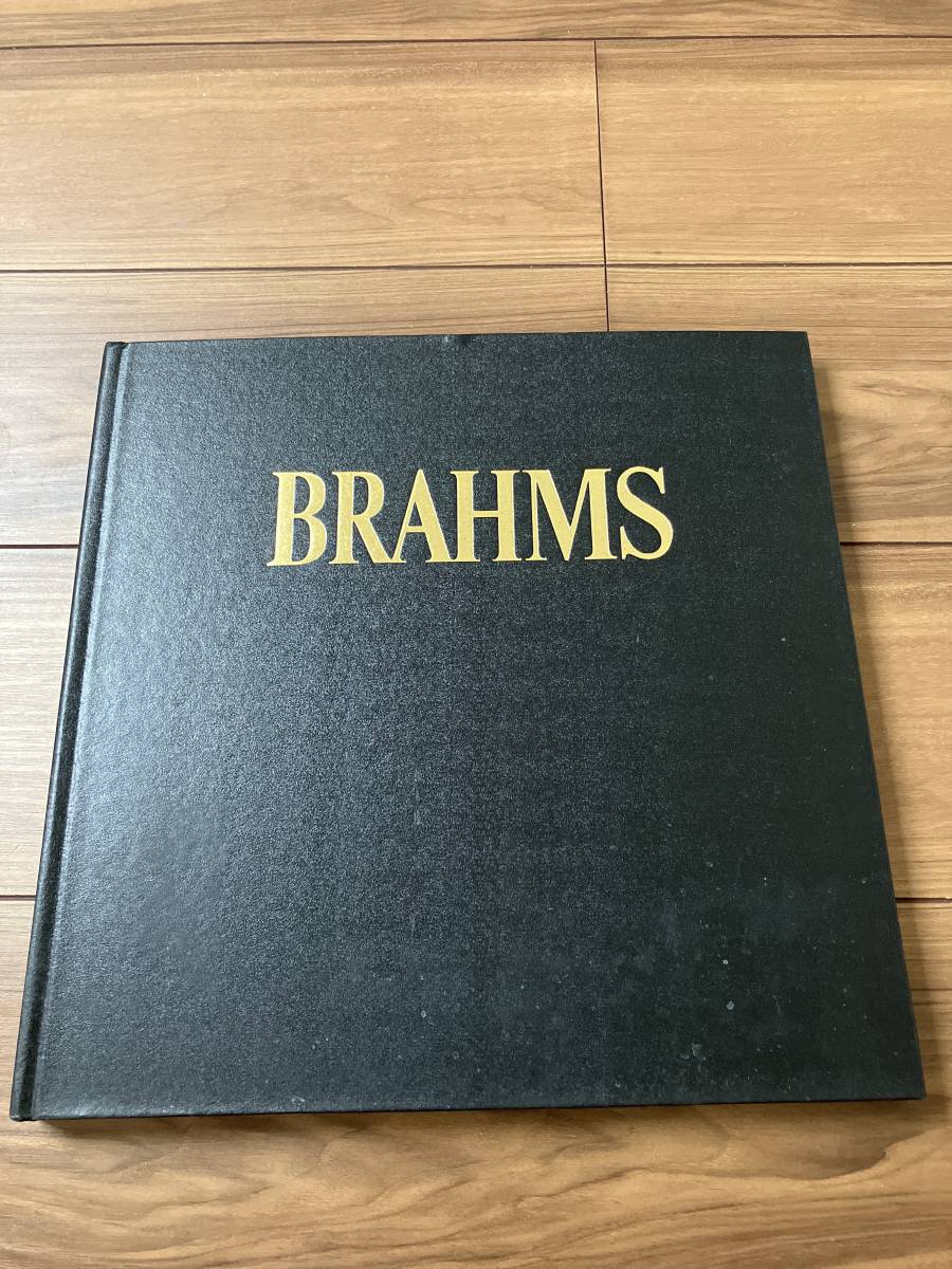 河出書房　世界大音楽全集　12 BRAHMS 本　訳あり　クラシック　音楽　_画像1