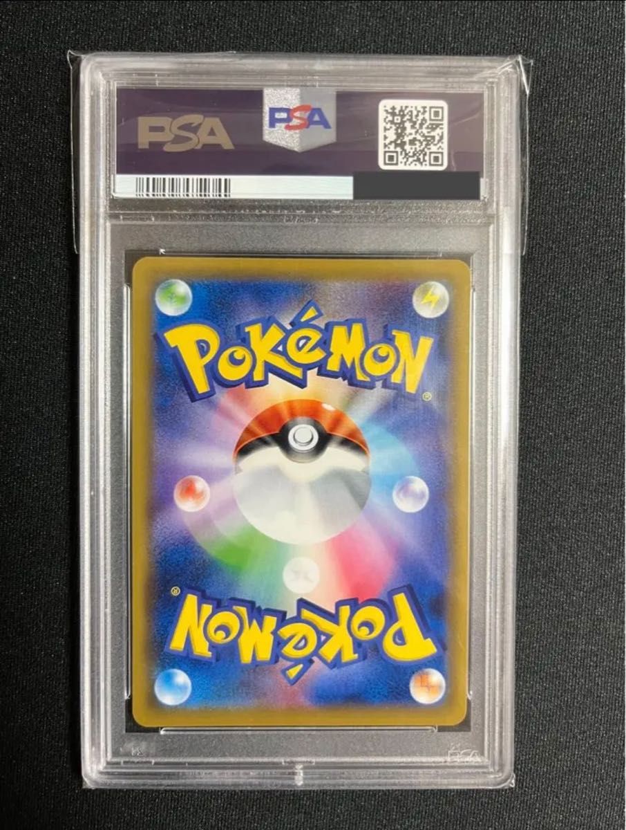 ポケカ ピッピchr psa10 プロモ ポケモンカード リーリエ|Yahoo ポケカ ピッピchr psa10 プロモ ポケモンカード リーリエ|Yahoo