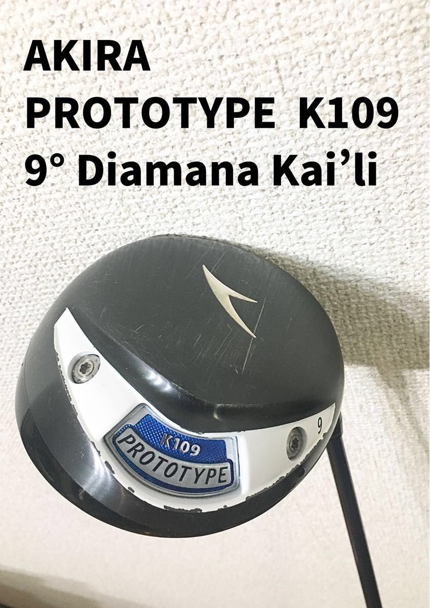 AKIRA PROTOTYPE K109 ドライバー　9°