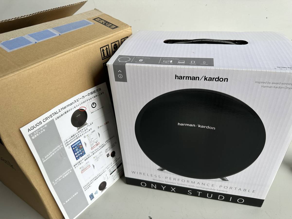 ④t306◇harman kardon◇ハーマンカードンONYX STUDIO Bluetooth