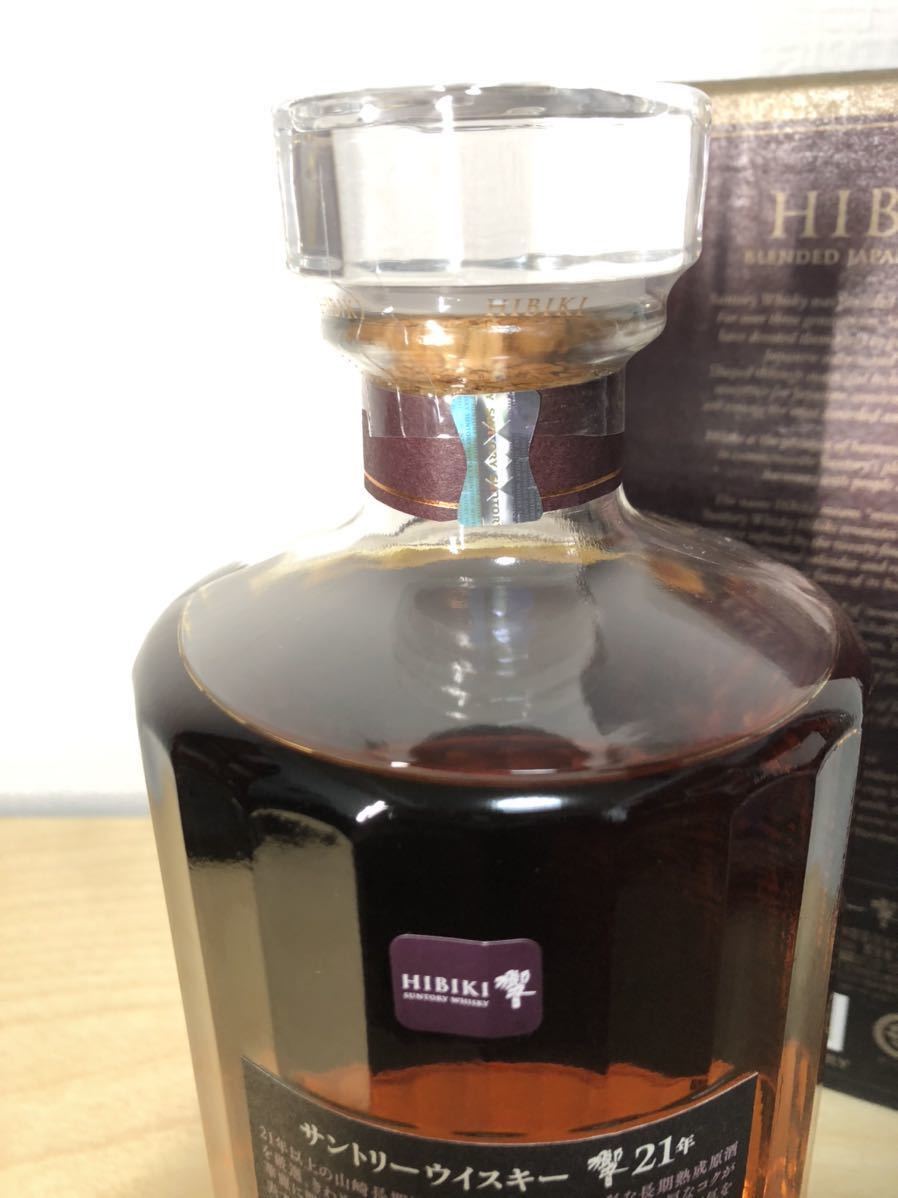 未開栓、新品】サントリーウイスキー 響21年 700ml 43% 箱有り