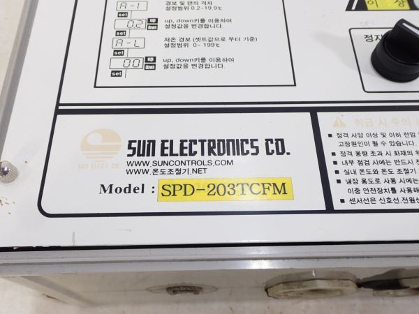 ③　　SPD-203TCFM　現状ジャンク　動作未確認　sun electric control panel　制御盤　コントロールパネル/カ23　230629_画像3