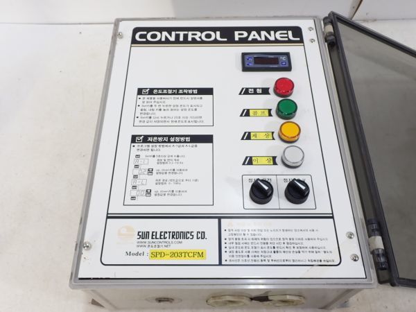 ③　　SPD-203TCFM　現状ジャンク　動作未確認　sun electric control panel　制御盤　コントロールパネル/カ23　230629_画像2