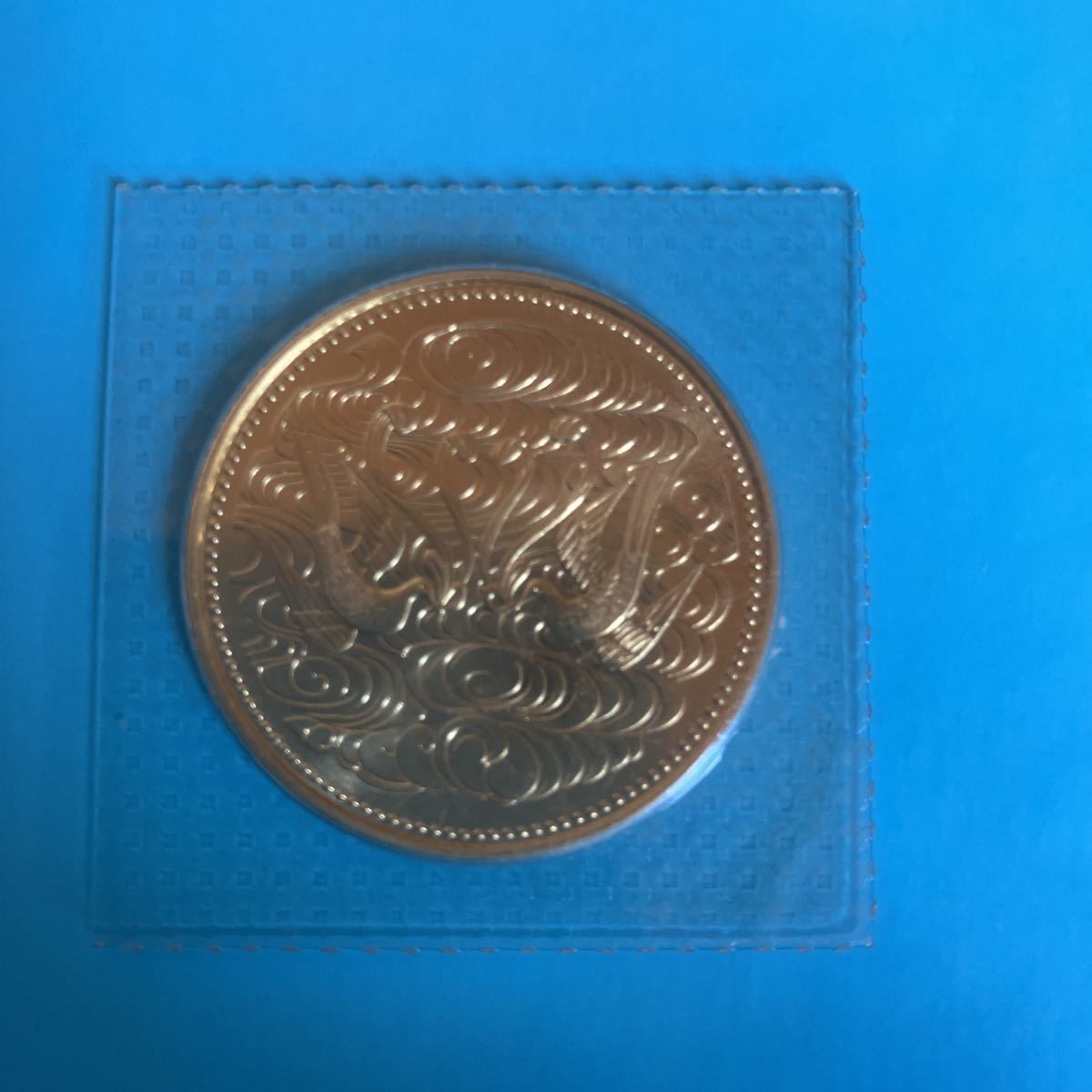 送料無料 昭和天皇 天皇陛下 御在位60年 1万円銀貨10万円金貨のセット 記念硬貨 ブリスターパック