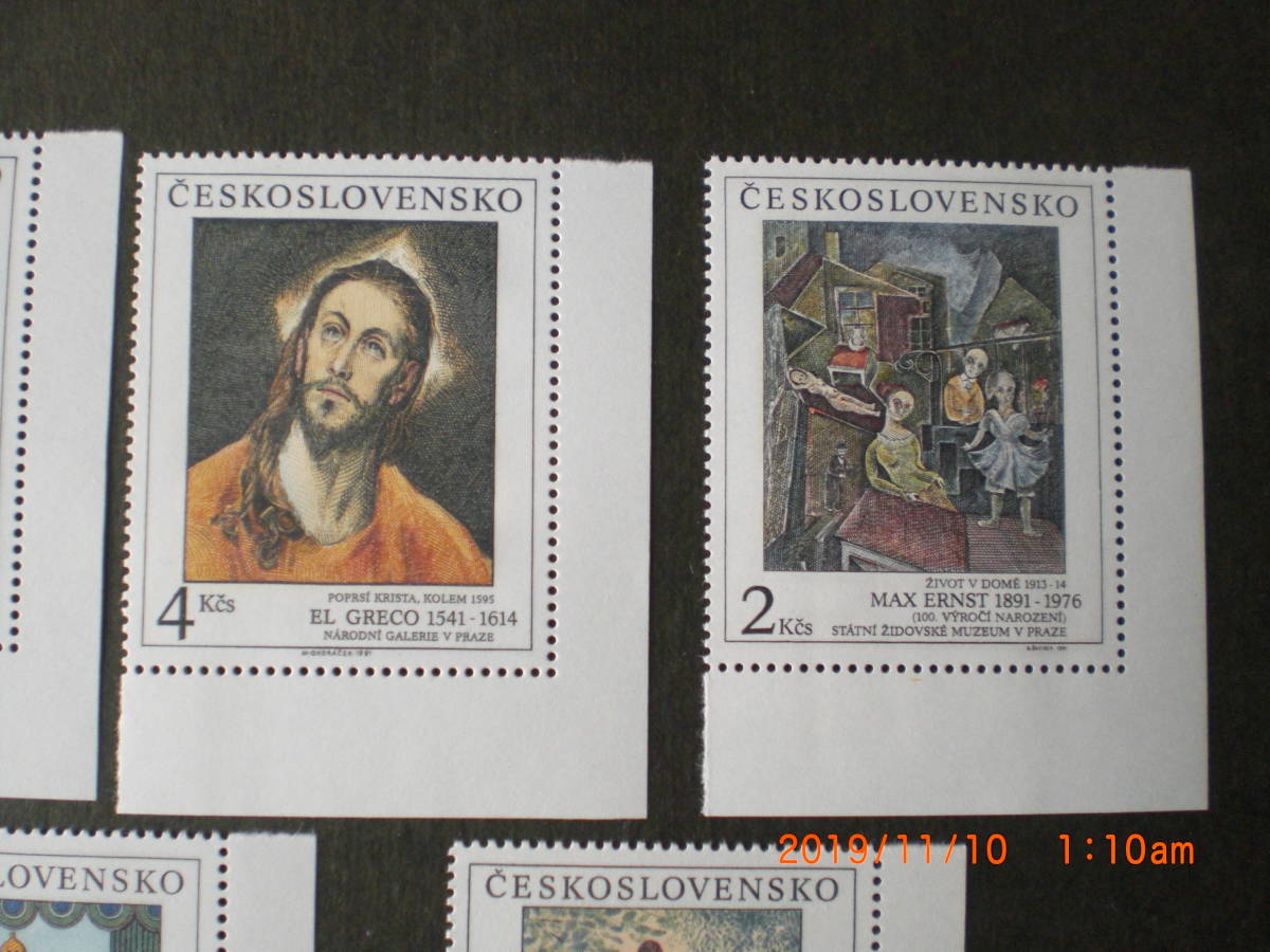 チェコの美術切手ールノワール「恋人たち」他　５種完　未使用　1991年　チェコスロヴァキア共和国　VF/NH_画像3