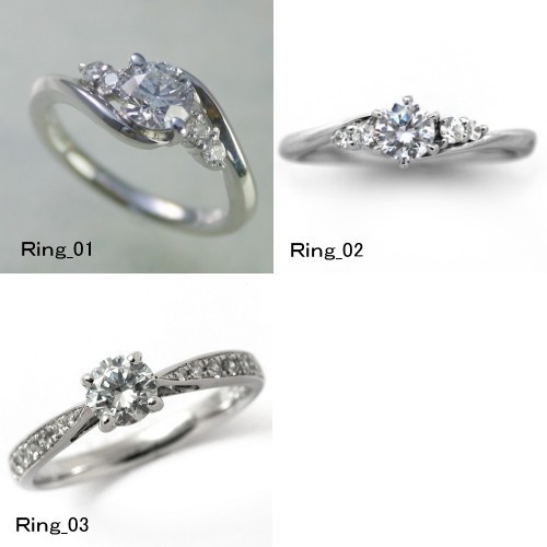 ジュエリー リフォーム ダイヤモンド リング プラチナ シンプル 婚約指輪 ダイヤモンド エンゲージリング 0.2ct 0.3ct 0.4ct 4049 2215 595