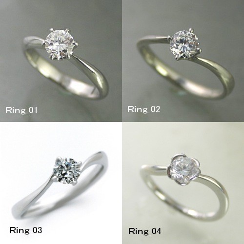 激安通販の ジュエリー リフォーム 678 950 1909 GE1 0.6ct 0.5ct