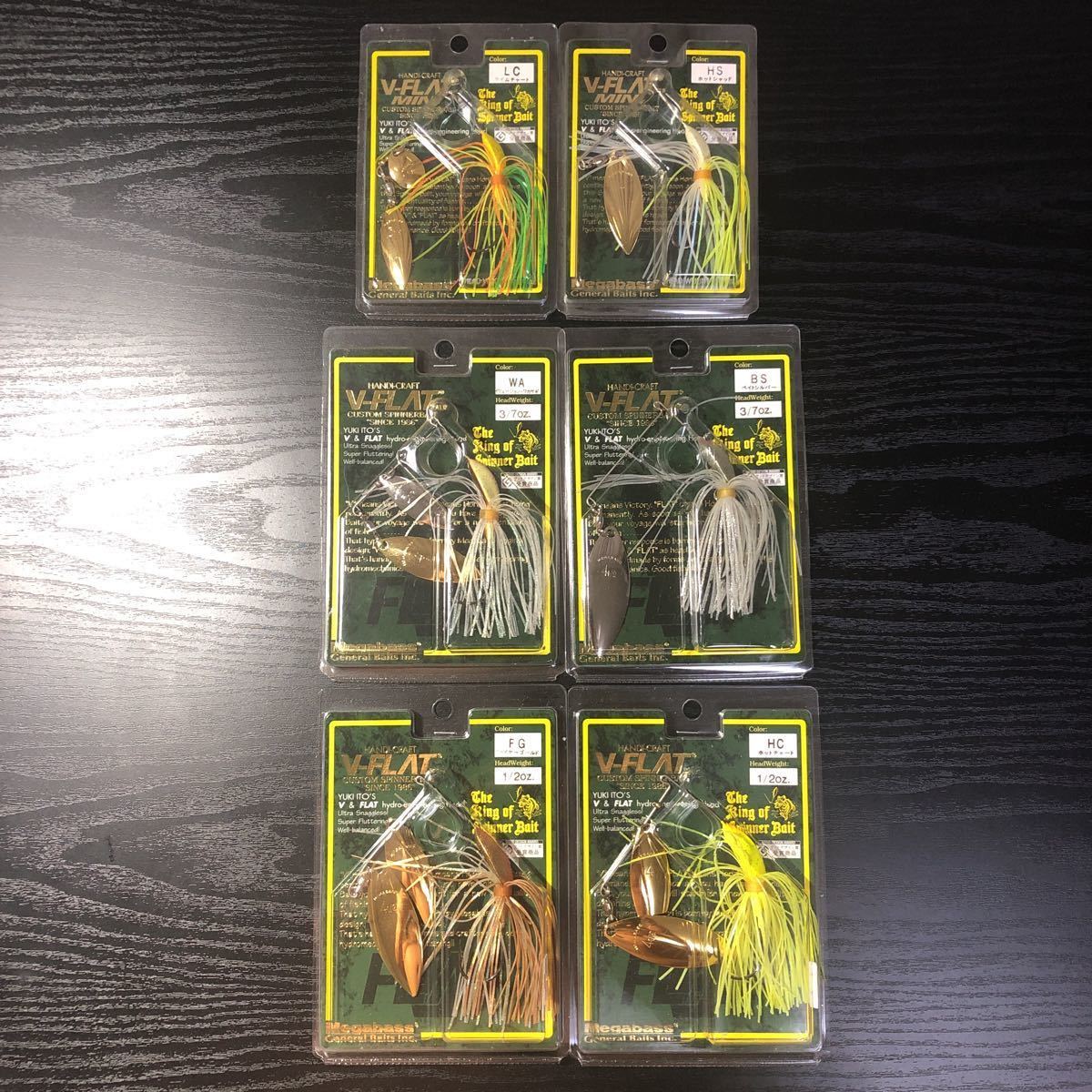 【新品】Megabass/メガバス V-FLAT Vフラット MS006 各種(ミニ5/16oz×2・3/7×2・1/2oz×2) 合計6点セット プラケース入 スピナーベイト