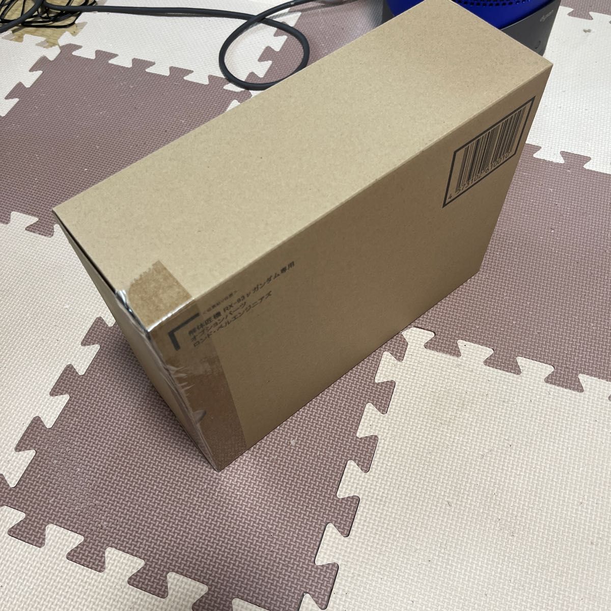 METAL STRUCTURE 解体匠機 RX-93 νガンダム専用オプションパーツ
