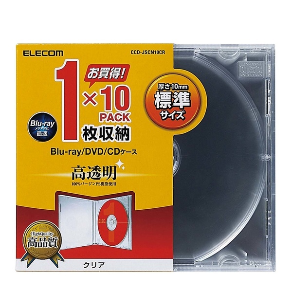 Blu-ray/DVD/CDケース 1枚収納×10PACK インデックスカードだけでなく背ラベルも収納できる厚さ10.4mmの標準タイプ: CCD-JSCN10CR_画像1