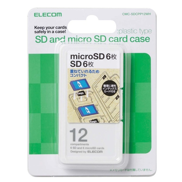 SD/microSD card-case plastic type SD card 6 sheets .microSD card 6 sheets . together together can be stored : CMC-SDCPP12WH