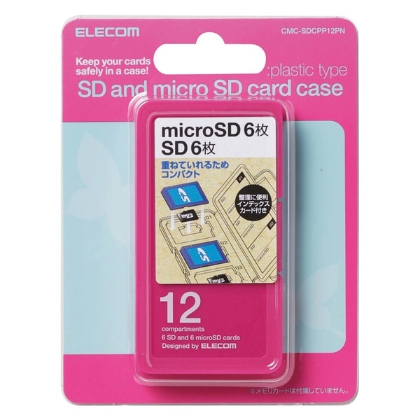 SD/microSDカードケース プラスチックタイプ SDカード6枚とmicroSDカード6枚を一緒にまとめて収納できる: CMC-SDCPP12PN_画像1