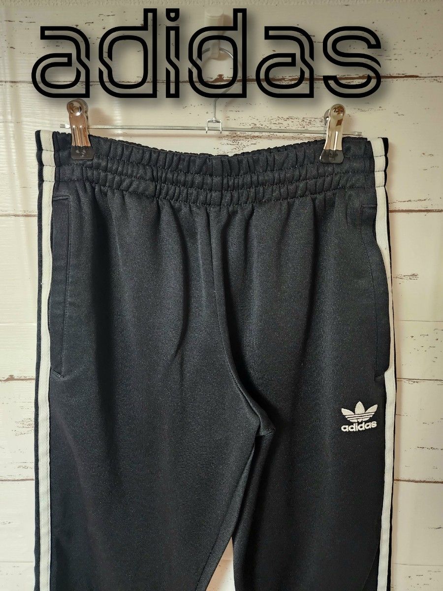 《大人気》adidas アディダスオリジナルス ジャージ パンツ 黒 白 L