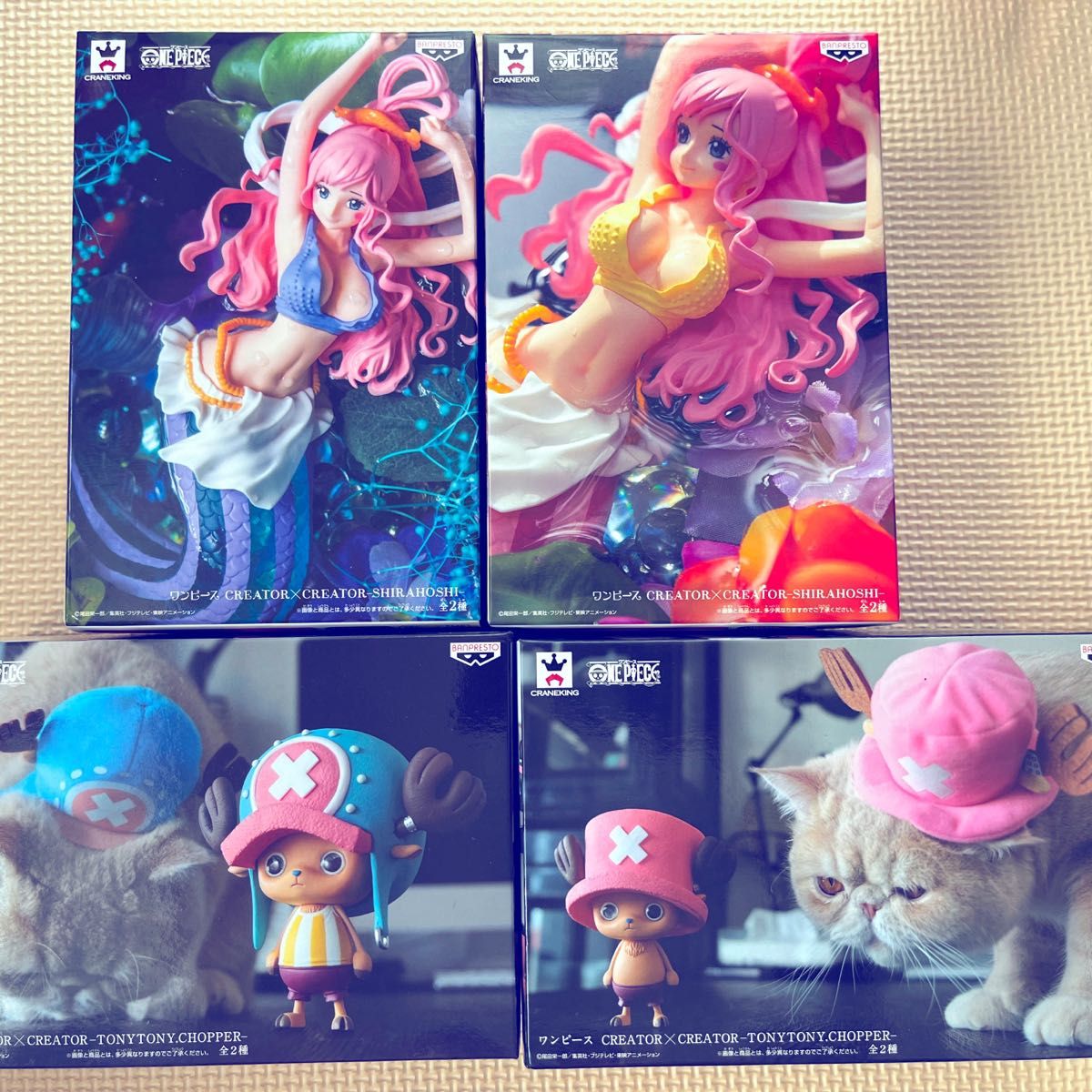 希少新品未開封 CREATOR × CREATOR しらほし チョッパーセット|PayPay
