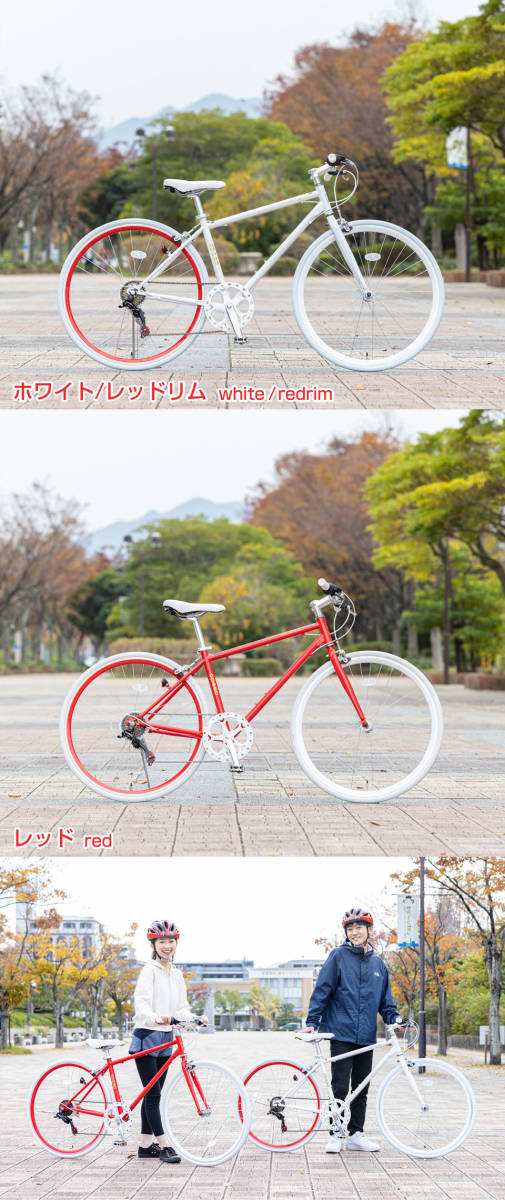 クロスバイク シマノ製6段変速 700×28c |軽量 自転車 じてんしゃ 本体 シマノ shimano シティサイクル アウトドア スポーツの画像8