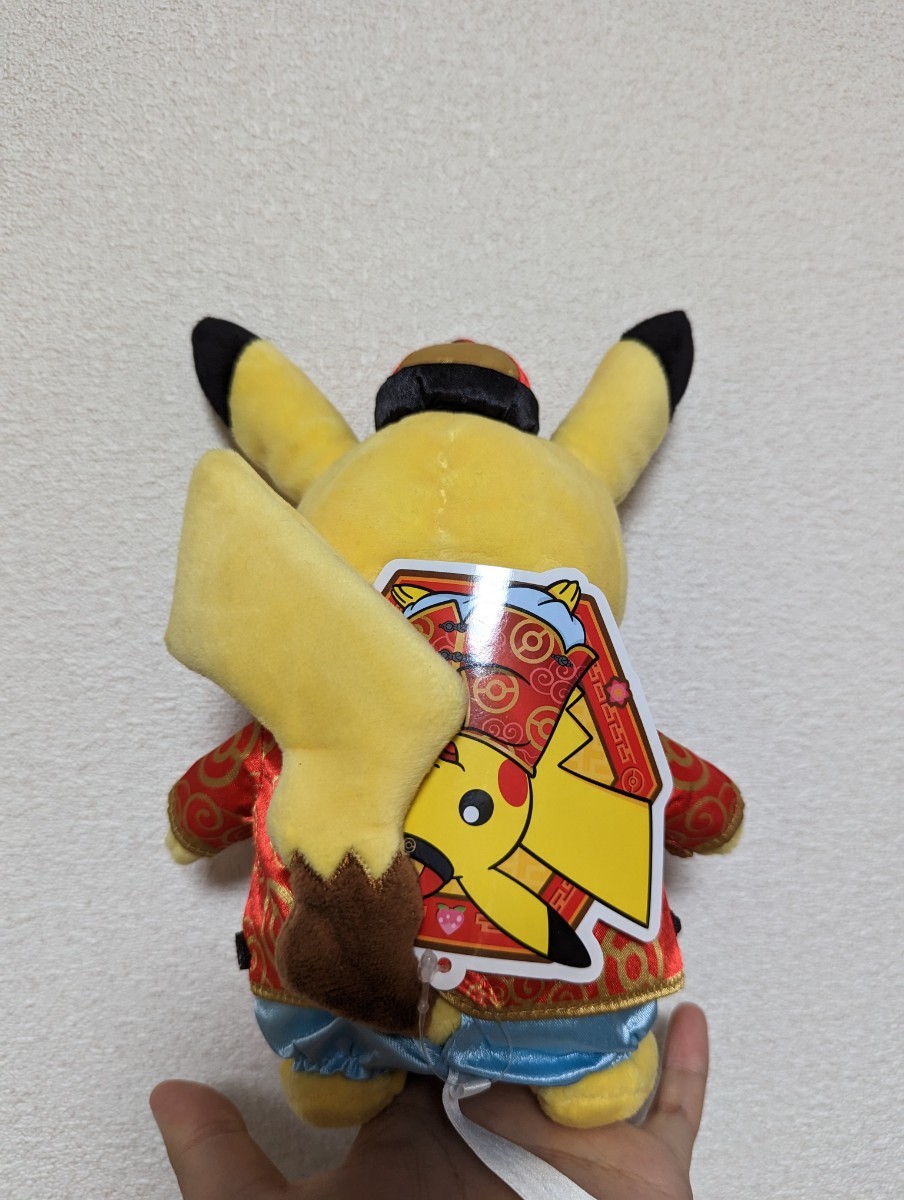 Bibian 比比昂 - ポケモンセンター 海外限定 正規品 中国服 新年
