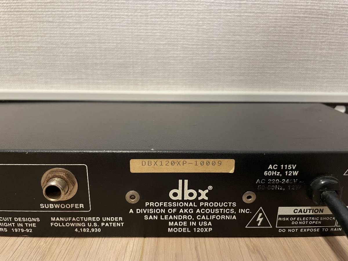 dbx 120XP サブハーモニックシンセサイザー_画像3