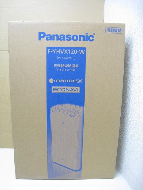 IWW-6650S Panasonic 衣類乾燥除湿機 F-YHVX120-W 新品