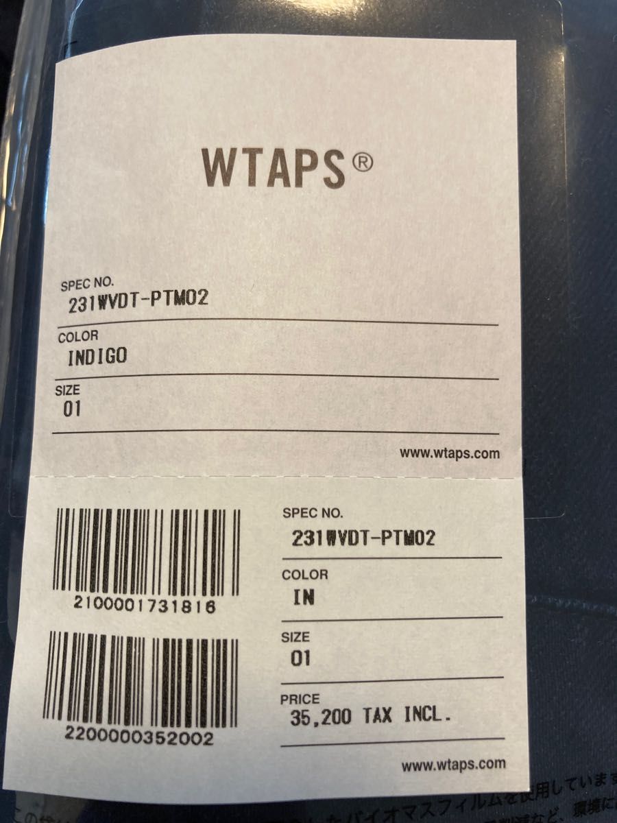 Sサイズ WTAPS 23SS MILT2001 TROUSERS COTTON. DENIM | alfasaac.com