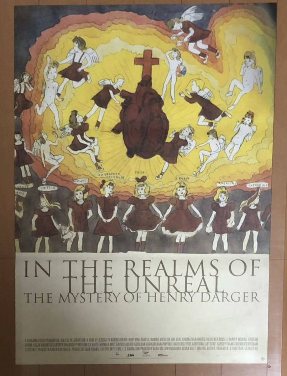 w785 映画ポスター 非現実の王国で ヘンリー・ダーガーの謎 IN THE REALMS OF THE UNREAL THE MYSTERY OF HENRY DARGER