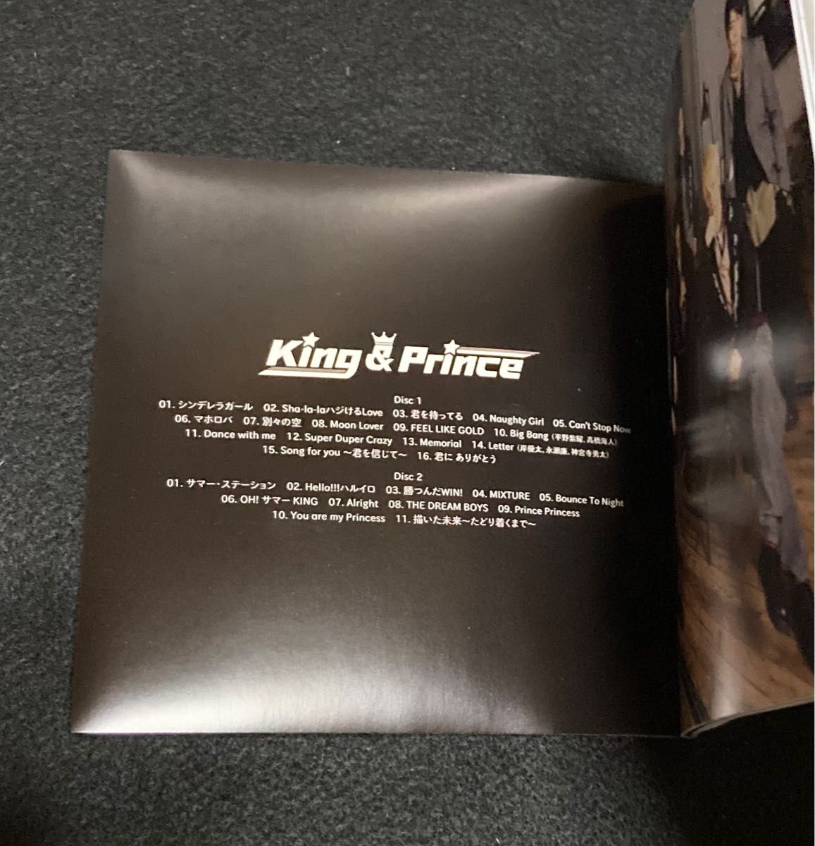 King & Prince ファーストアルバム 『King & Prince』 初回限定盤B（2CD）通常盤 2枚セットキンプリ