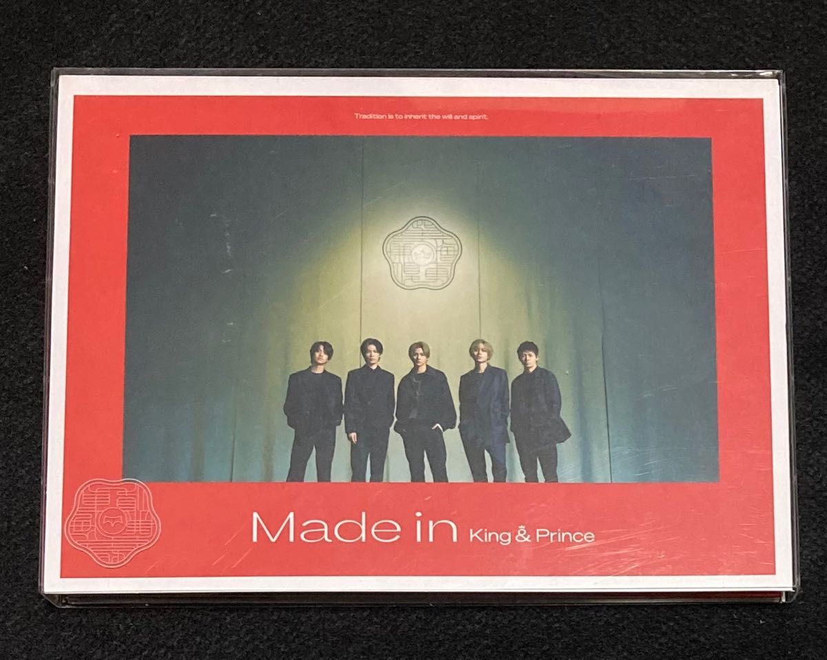 Made in (初回限定盤A) (DVD付) King & Prince CD DVD