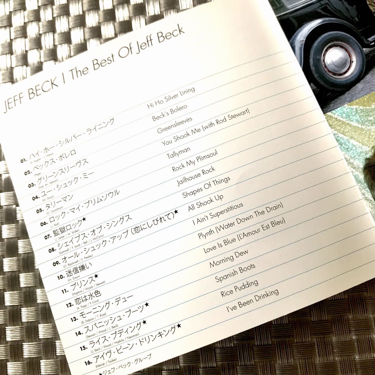 ◆ ジェフベック/《THE BEST OF Jeff Beck》(国内企画盤･CD)