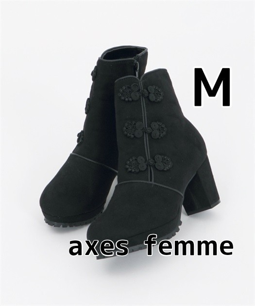 高品質の激安 アクシーズファム femme axes 【送料無料・匿名配送】新品タグ付き チャイナ釦ブーツ ショートブーツ 23.5cm Mサイズ ブラック 黒 その他 高品質の激安 アクシーズファム femme axes 【送料無料・匿名配送】新品タグ付き チャイナ釦ブーツ ショートブーツ 23.5cm Mサイズ ブラック 黒 その他