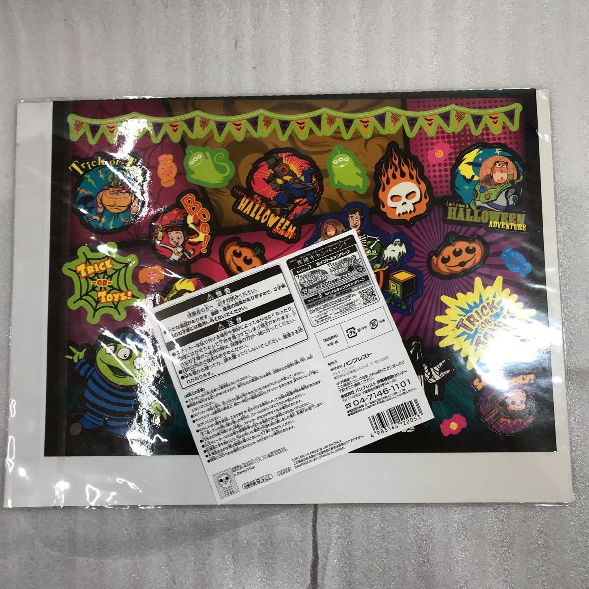 item_image_4