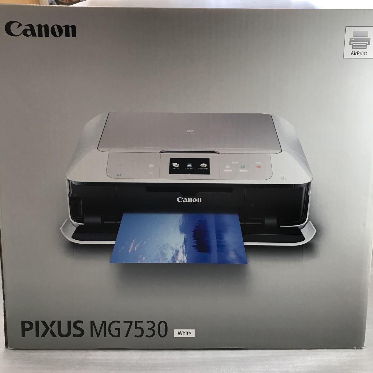 Canon キャノン プリンター PIXUS ピクサス MG7530 インクジェットプリンター ホワイト 未開封品_画像8