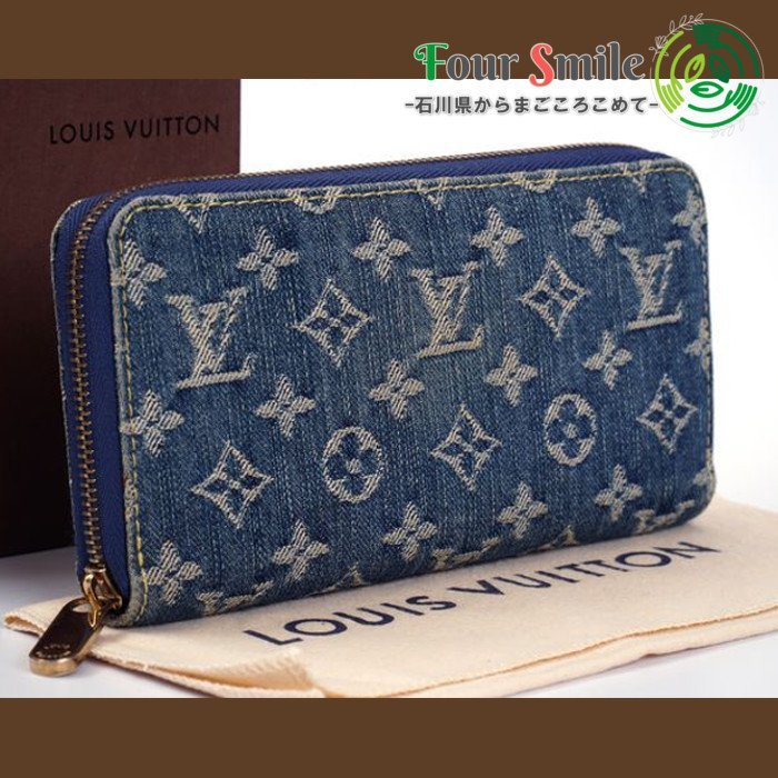 極美品】ルイヴィトン Louis Vuitton モノグラム デニム ジッピー