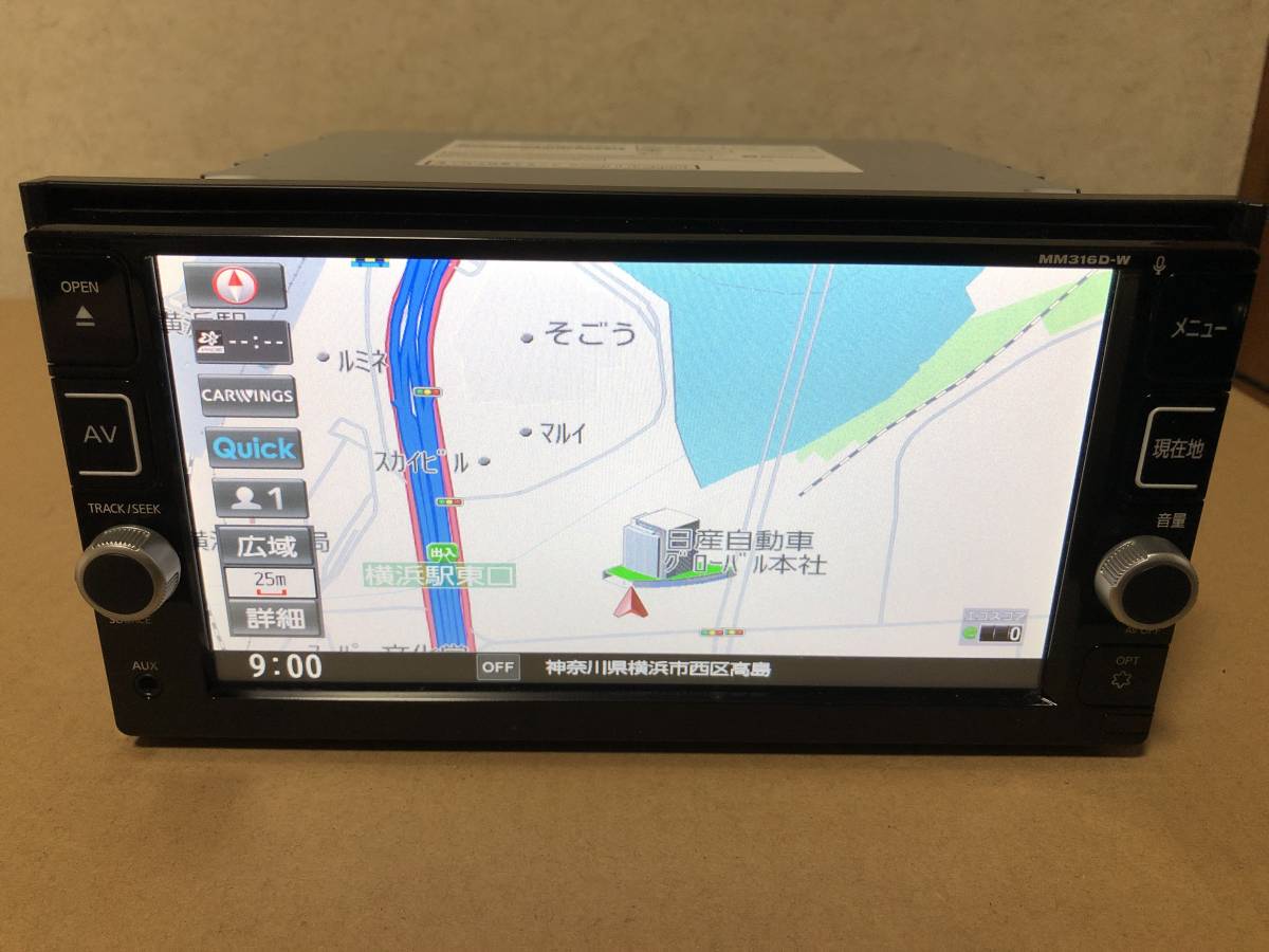 地図データ2019年 MM316D-W 日産純正 SDナビ 地デジフルセグTV 地図データ2019年 MM316D-W 日産純正 SDナビ 地デジフルセグTV
