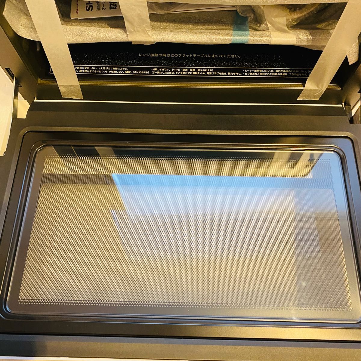 過熱水蒸気オーブンレンジ SHARPシャープ RE-S1000-W (ホワイト