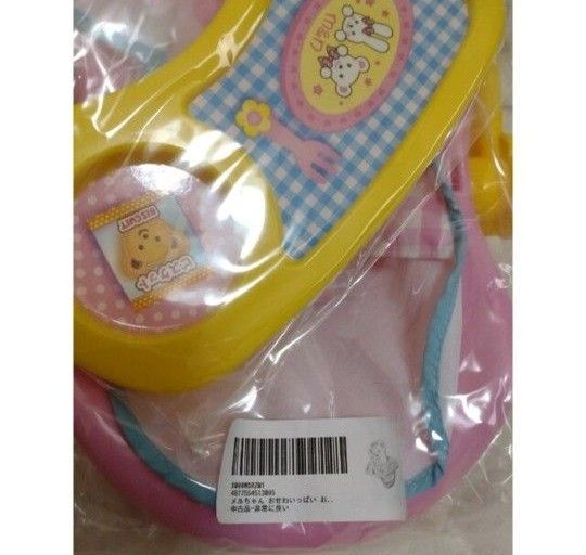 メルちゃん おせわだいすき おしょくじバウンサー|Yahoo!フリマ メルちゃん おせわだいすき おしょくじバウンサー|Yahoo!フリマ