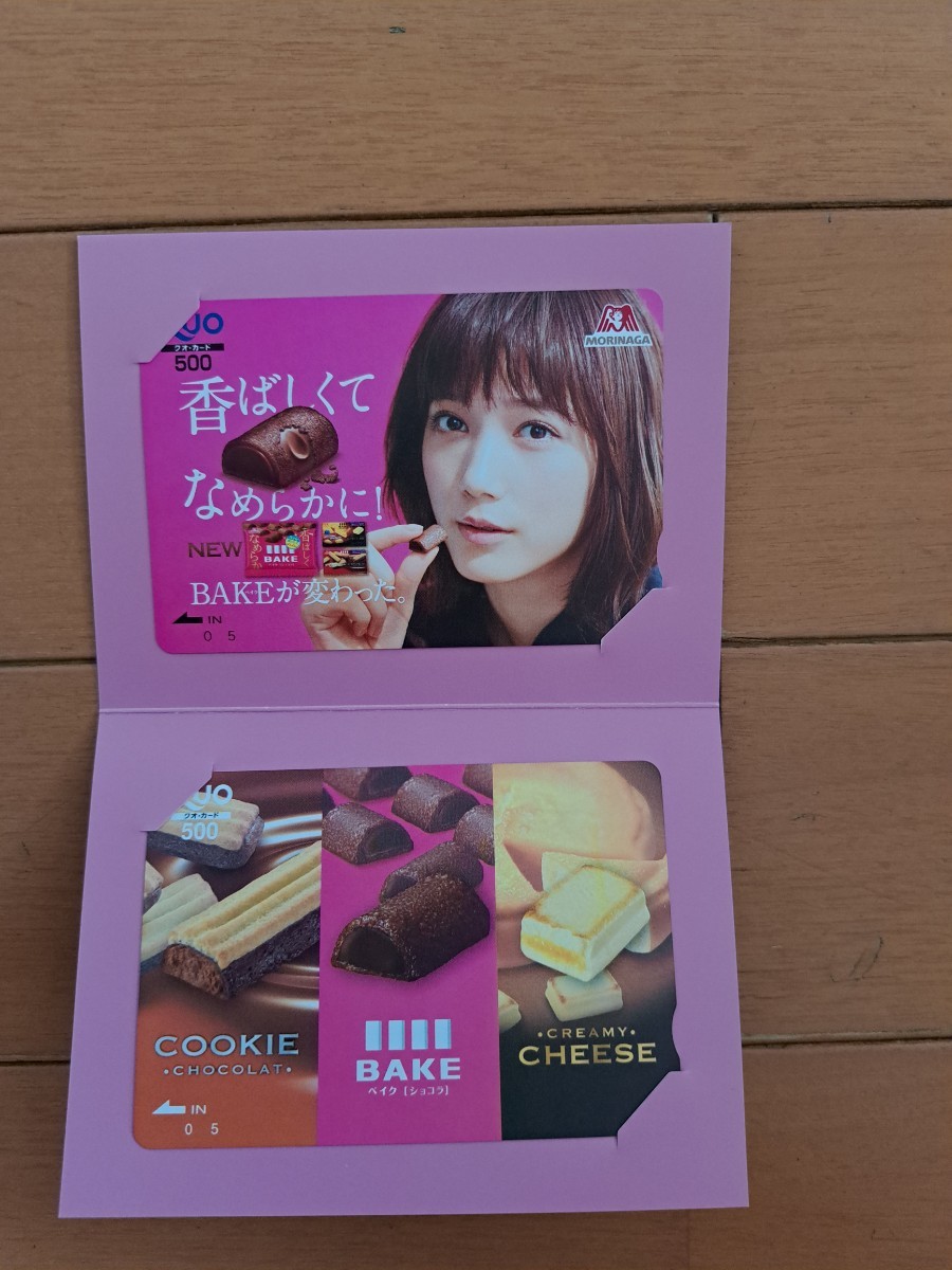 item_image_1