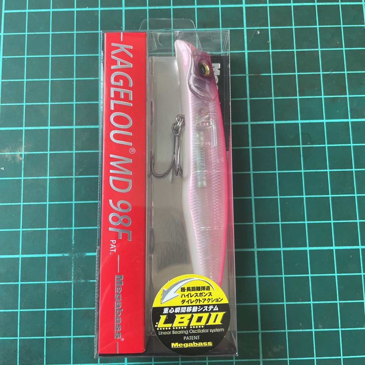 メガバス カゲロウMD98F 新品未使用品 スズキ鱸シーバス | JChere雅虎