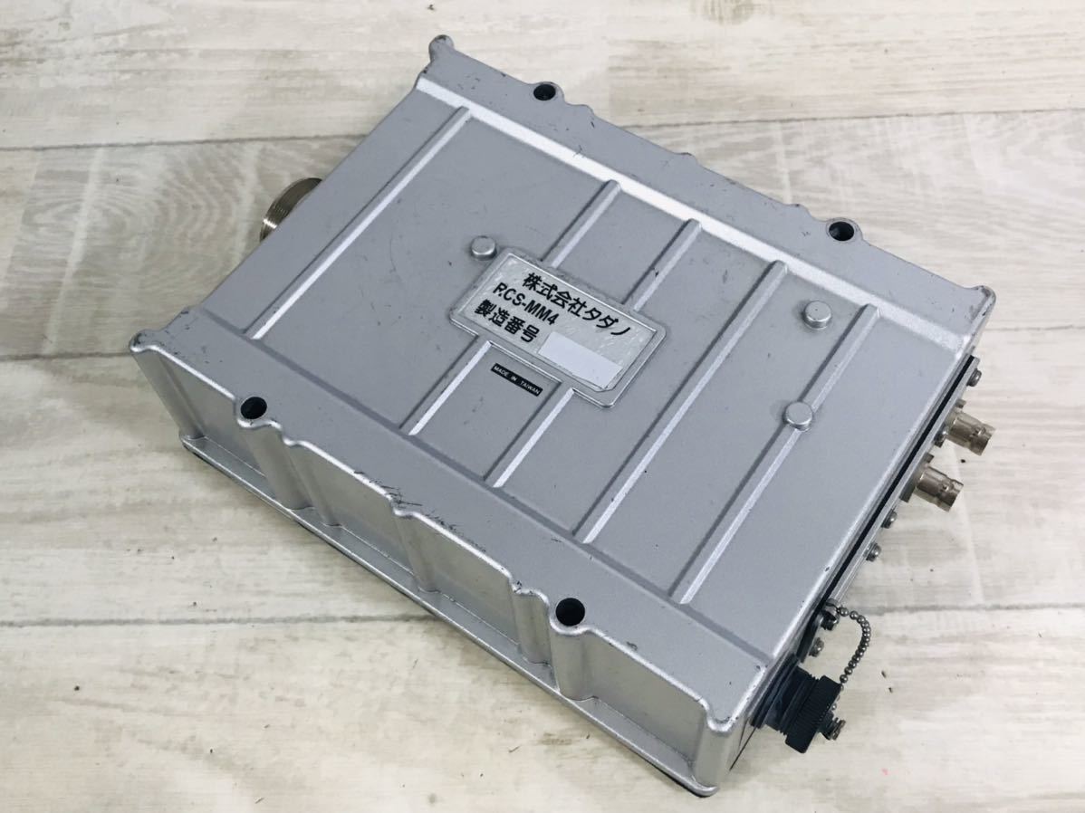 動作品 TADANO タダノ クレーン ラジコン リモコン 受信機 RCS 動作品 TADANO タダノ クレーン ラジコン リモコン 受信機 RCS