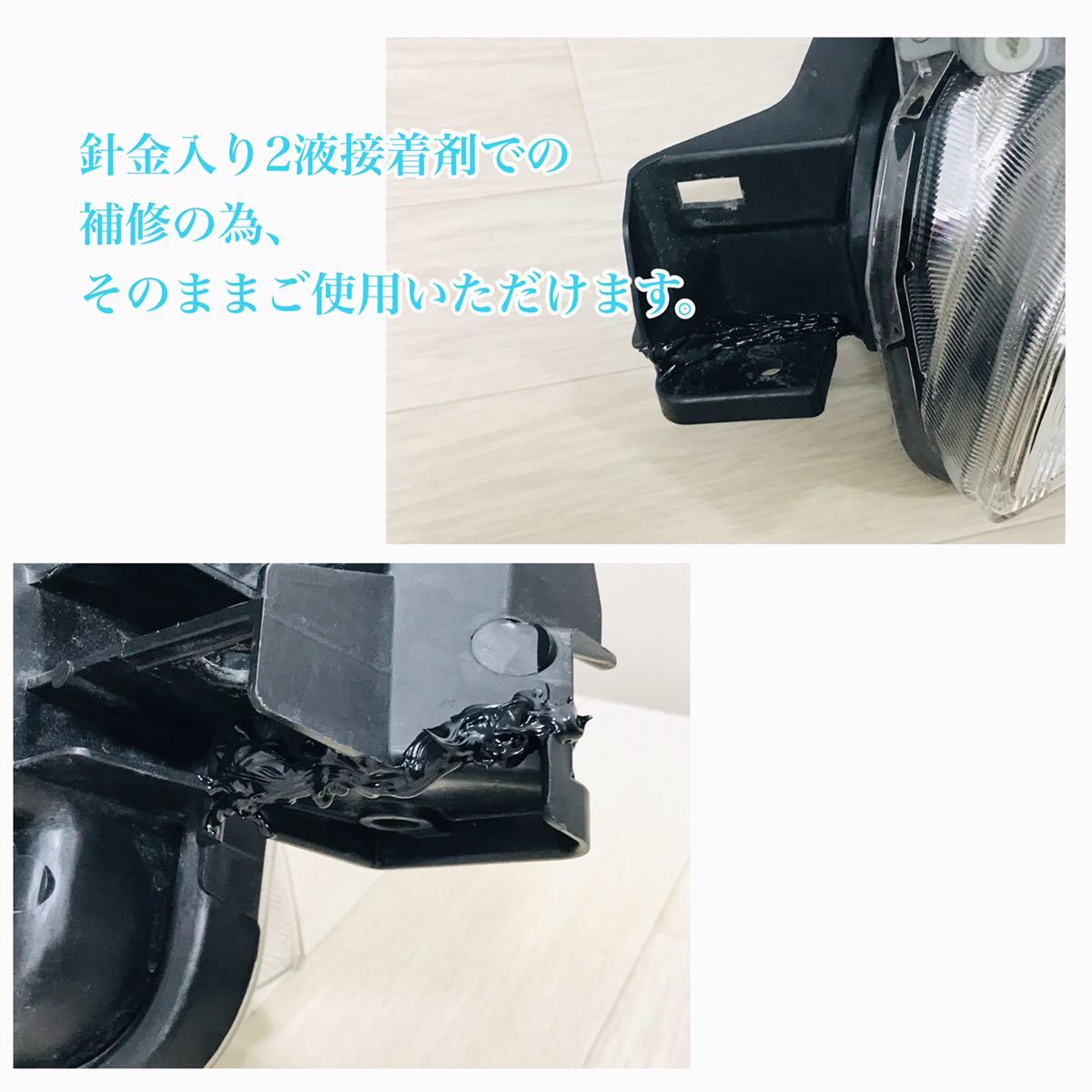 日産 エルグランド E52 左ヘッドライト ヘッドランプ KOITO 日産 エルグランド E52 左ヘッドライト ヘッドランプ KOITO