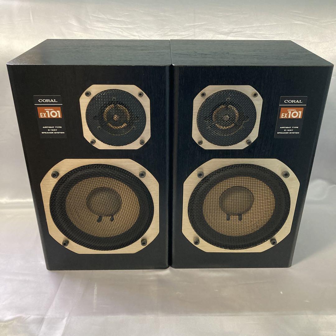美品 3Wayスピーカー ケフ 303 SP1126 KEF シリアル連番ペア-