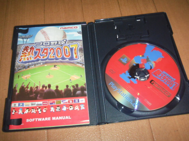  中古 PS2 プロ野球 熱スタ2007 即決有 _画像2