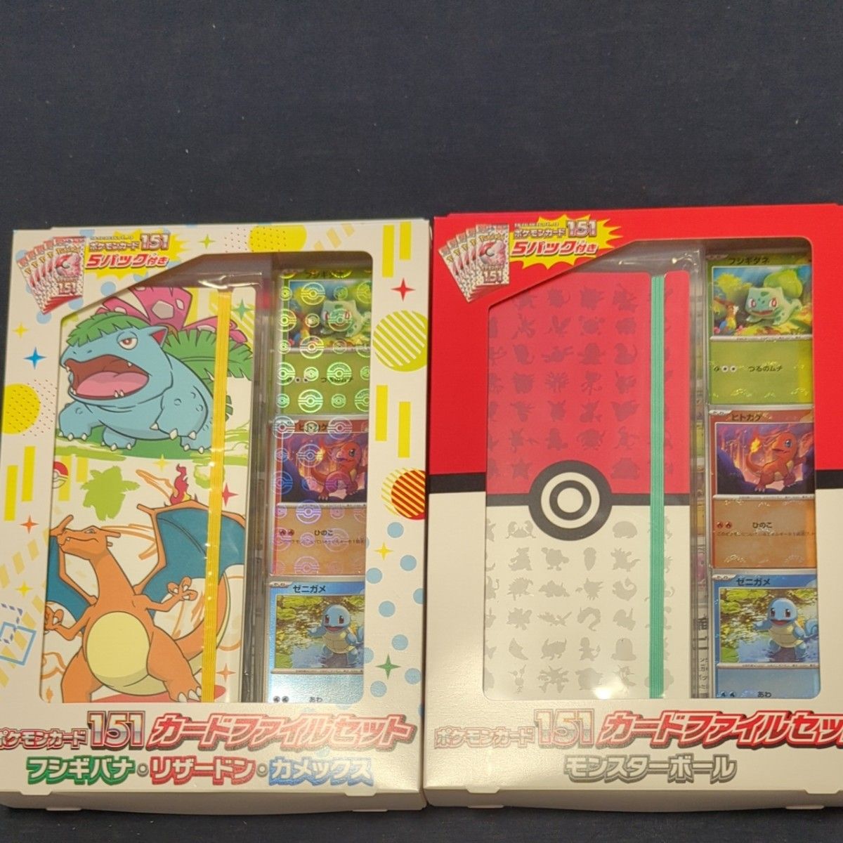 ポケモンカード 151 1BOX(シュリンク付き)+スペシャルセット(未