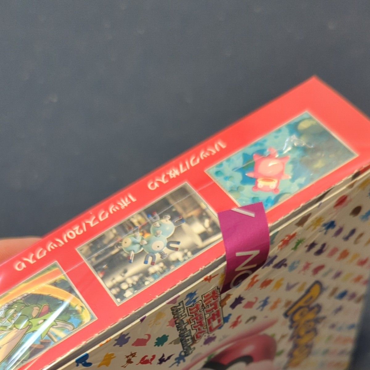 ポケモンカード 151 1BOX(シュリンク付き)+スペシャルセット(未